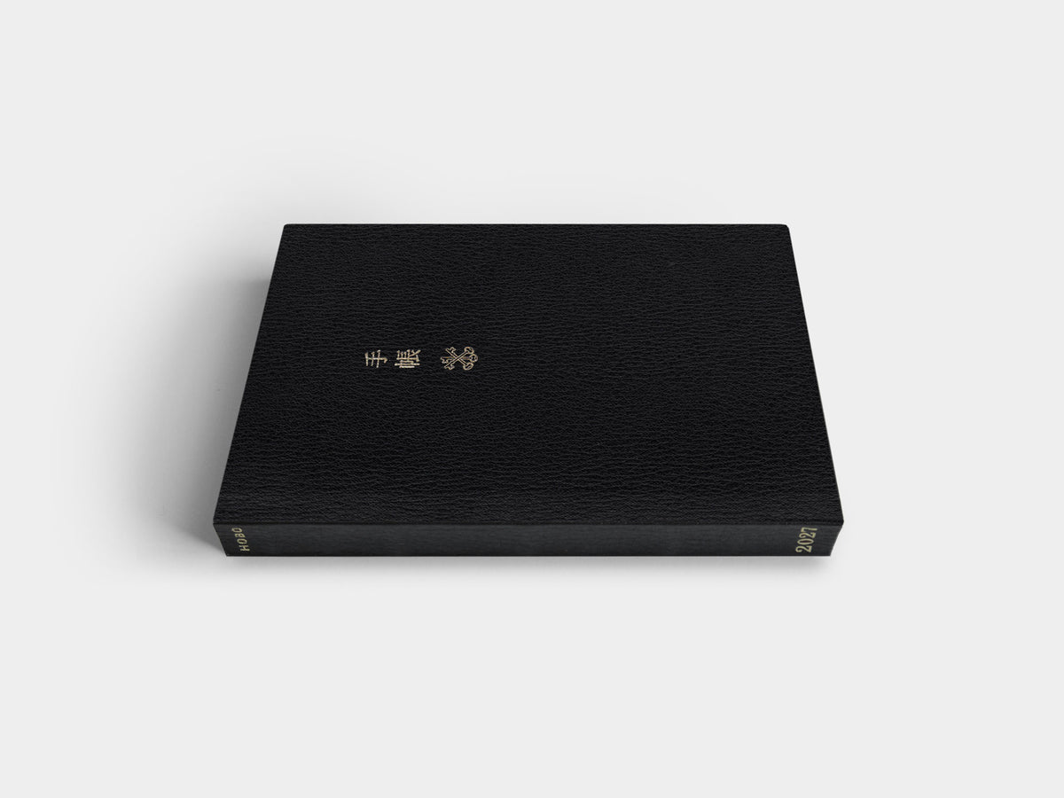 Hobonichi Techo 2027 Planner Book